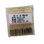 Kim Test Mạch RL75-1W